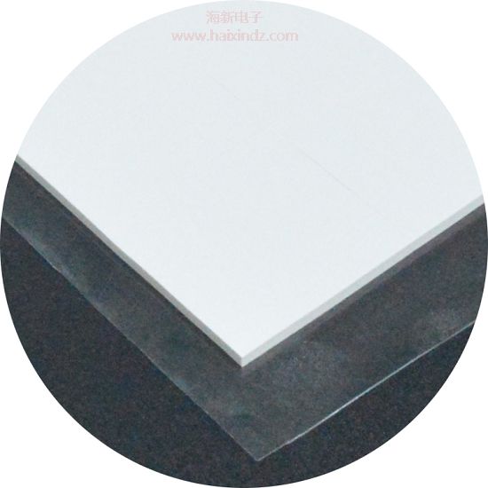 海新电子导热材料样品展示