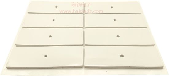 海新电子导热材料样品展示