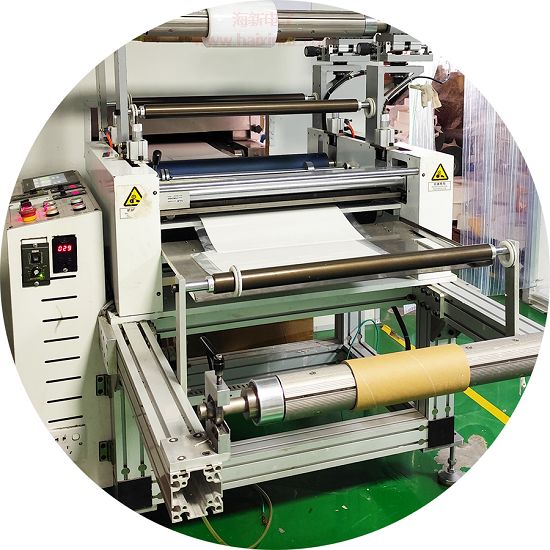 海新电子导热材料样品展示