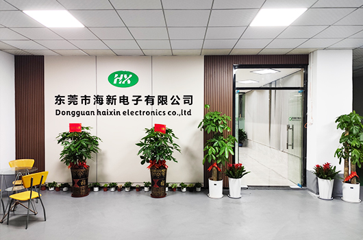 导热材料行业的领导者
