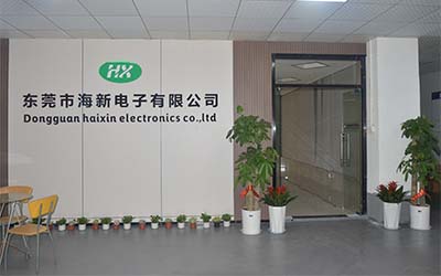 海新电子公司风景 海新电子公司风景